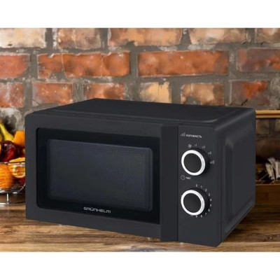 Мікрохвильова піч Grunhelm 20MX711-B Вінниця - фото 4
