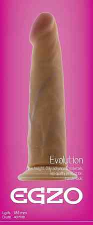 Фалоімітатор EGZO Ciberskin D004 (18,5 см х 4 см) Sex Aura Київ