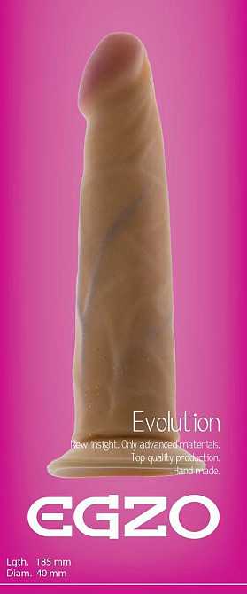 Фалоімітатор EGZO Ciberskin D004 (18,5 см х 4 см) Sex Aura Київ - фото 2