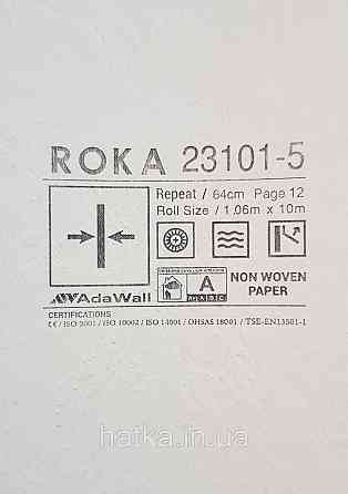 Шпалери вінілові на флізеліні AdaWall Roka 1.06х10 абстракція під камінь чорні сірі сріблясті 3д 23101-5 Київ