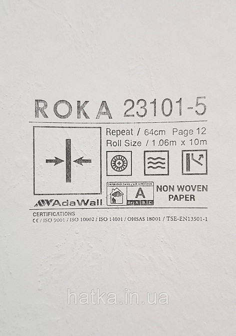 Шпалери вінілові на флізеліні AdaWall Roka 1.06х10 абстракція під камінь чорні сірі сріблясті 3д 23101-5 Київ - фото 4