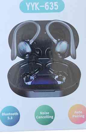 Наушники Беспроводные: HBQ YYK-635. Для спорта! Харьков