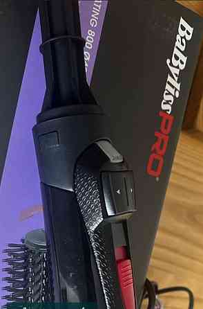 Щетка - плойка Rotating Pro Киев