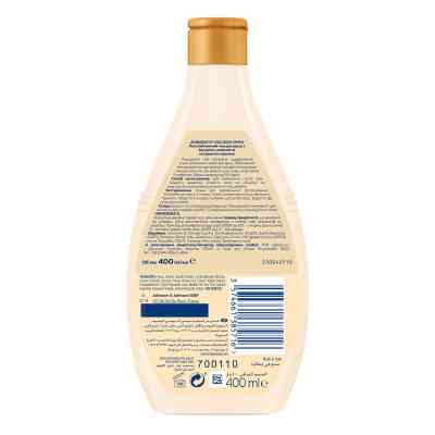 Гель для душа Johnson's Vita-Rich Релаксный с йогуртом, кокосом и экстрактом персика 400 мл (3574661385716) Винница