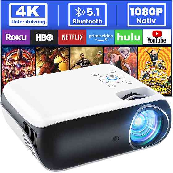 Проектор Hopvision H1 Full HD (4262456720031) ( білий з чорним ) Харьков