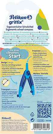 Циркуль школьный Pelikan Griffix 150 мм с грифелем точилкой защитой металлического наконечника синий Киев