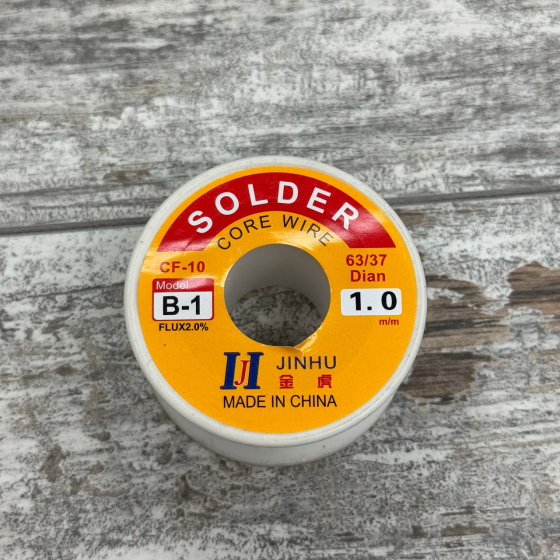 Припой ПОС 63 с флюсом 1мм, катушка 100г, JINHU, для пайки электроники Киев