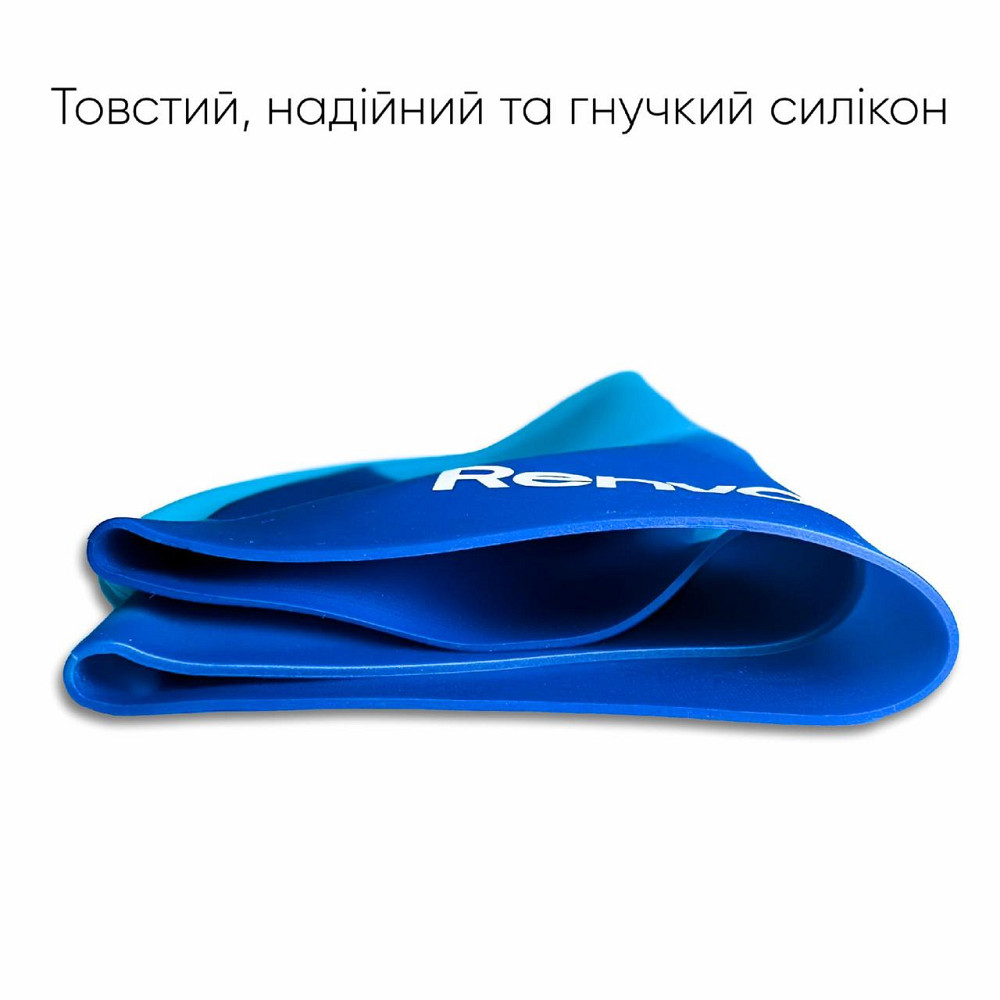Доросла шапочка для плавання Renvo Amboni Синій Уні OSFM (2SC200-0410) Киев - изображение 3