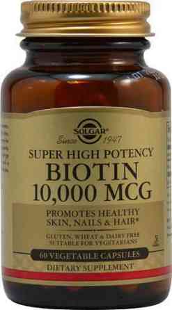 Біотин Solgar Super High Potency Biotin 60 капс Київ