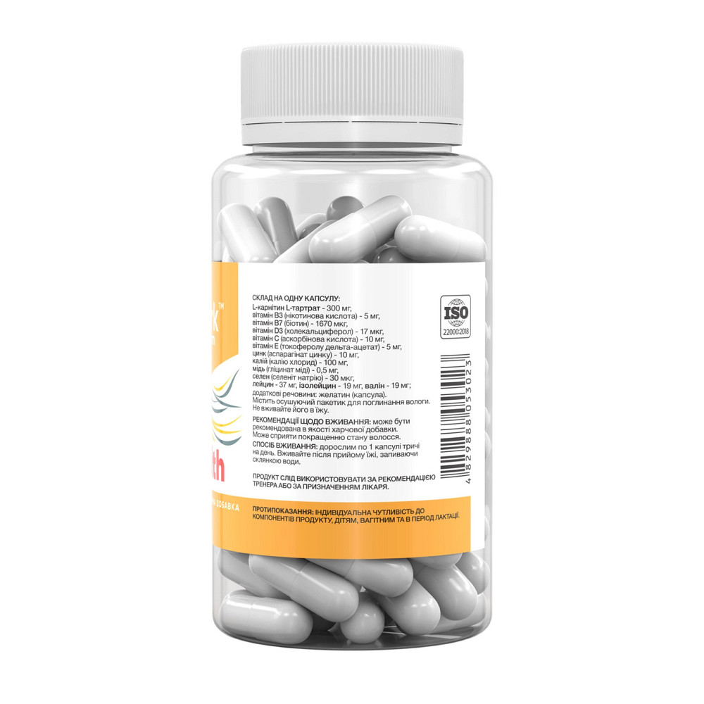 Комплекс вітамінів Stark Pharm Вітаміни для волосся Hair Health 90 капс Київ - фото 2