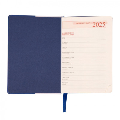 Тижневик Leo planner датований 2025 Abisso А5 368 сторінок (252577) Вінниця - фото 9