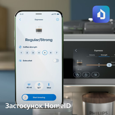 Кофемашина Philips EP8757/20 Винница - изображение 5