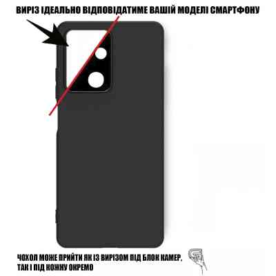 Чохол до мобільного телефона BeCover Silicone Oppo A5x 4G/5G Black (713788) Вінниця