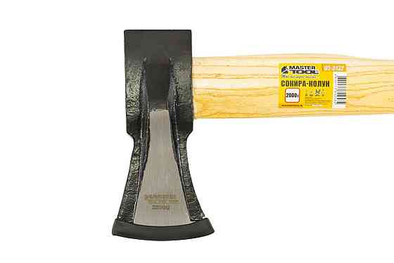 Топор-колун MASTERTOOL 2000 г HRC 50 ручка из дерева с полимерной защитой 900 мм 05-0132 Ровно