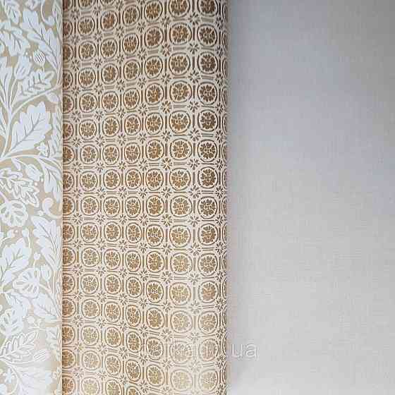 Шпалери вінілові на флізелін Caselio Mystery 0.53х10 м гладкі однотонні світло бежеві Київ