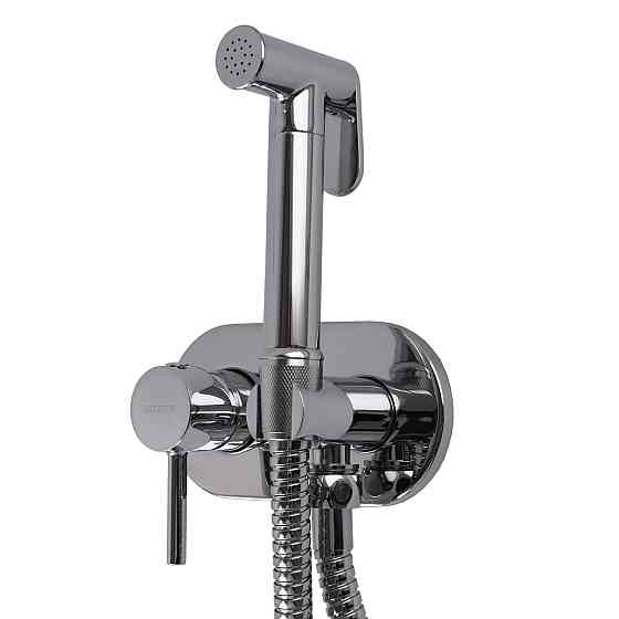 Смеситель гигиенический Globus Lux GLN-2-106MIX (000018455) Киев