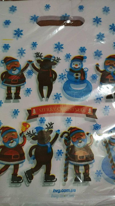Пакети з вирубаною ручкою (20*30) " НГ Мerry Christmas" ХВГ (100 шт) Харків - фото 1