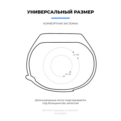 Ремінець до фітнес браслета Armorstandart комплект 3шт Xiaomi Mi Band 4/3 Sun Sky (ARM56233) Вінниця - фото 3