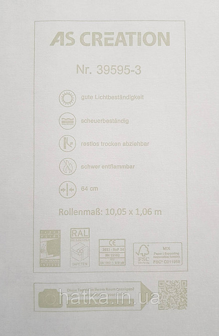Шпалери вінілові на флізеліні AS creation Amber метрові 1.06Х10 листя гілки темно-сірі чорні зі сріблом Київ - фото 4