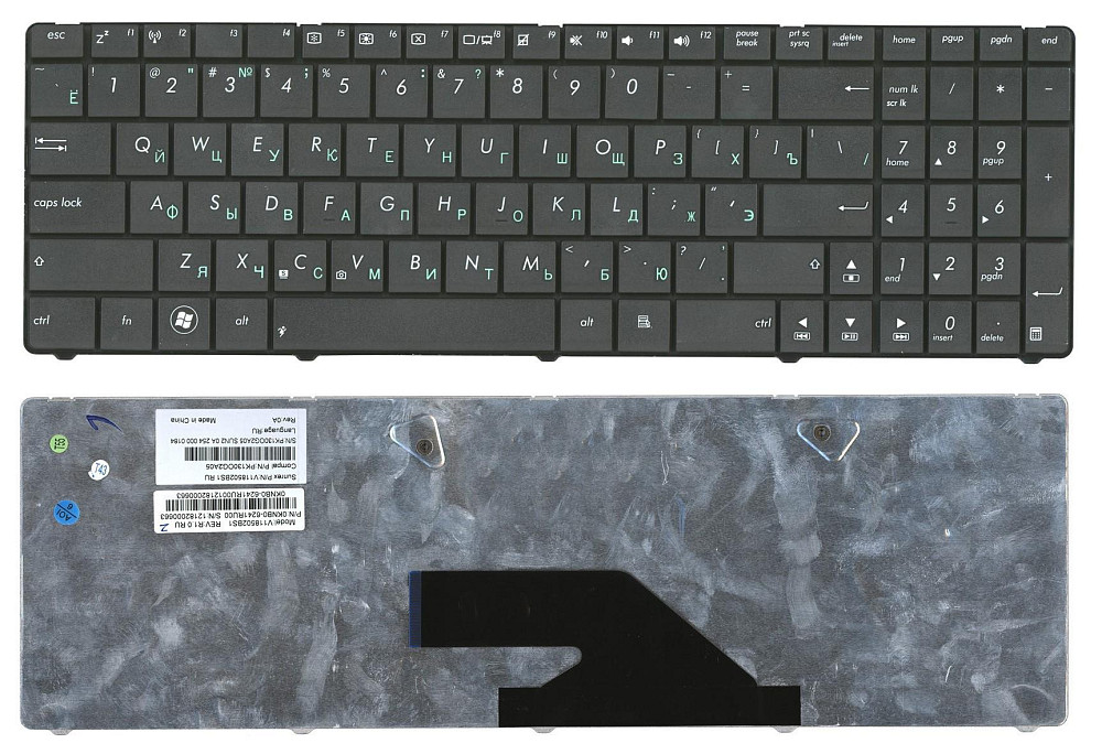 Клавиатура для ноутбука Asus (K75) Black, RU Вінниця - фото 1