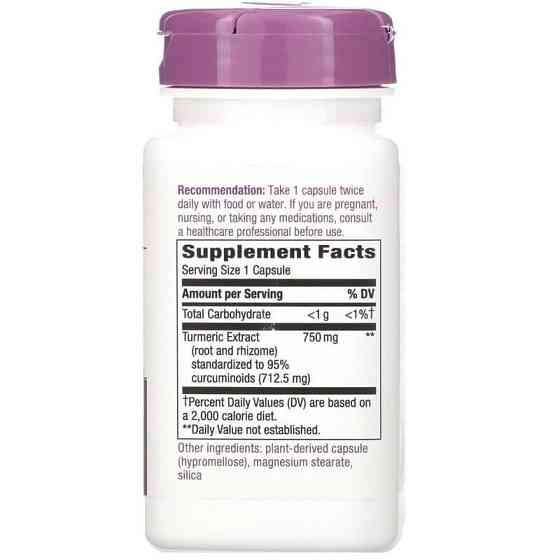 Куркума Nature's Way Turmeric 60 капс Киев