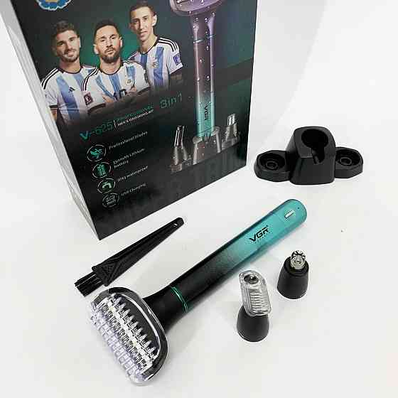 Портативная мужская профессиональная бритва Бритва портативная аккумуляторная TC-52 Львов