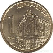 Serbia Сербія 10 монет 1 Dinar 2020 UNC Полтава - фото 1