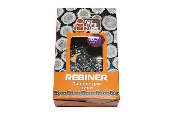 Ланцюг на бензопилу Rebiner (52 ланки, 3/8") – для твердих порід деревини, шина 35 см Львів