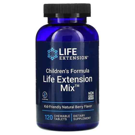 Мультивітаміни для дітей, Children&apos;s Formula Mix, Life Extension, ягідний смак 120 таблеток Київ