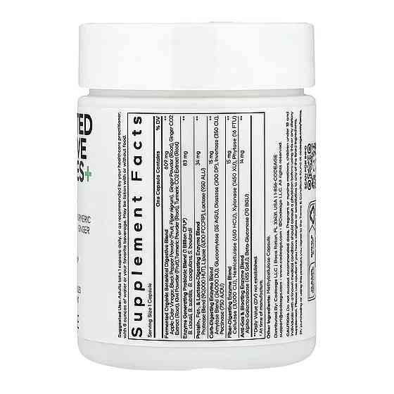 Fermented Digestive Enzymes - 90 vcaps Київ