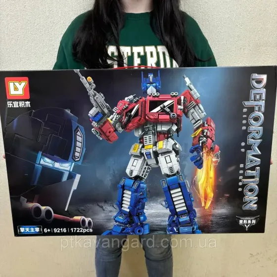 Конструктор Оптимус Прайм трансформер робот 1722 деталей сборная фигурка Хмельницкий