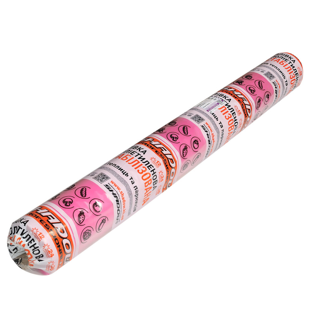 Пленка 150 мкм 6х50 м. полиэтиленовая  УФ 36 месяцев профессиональная пленка для теплиц Днепр - изображение 3