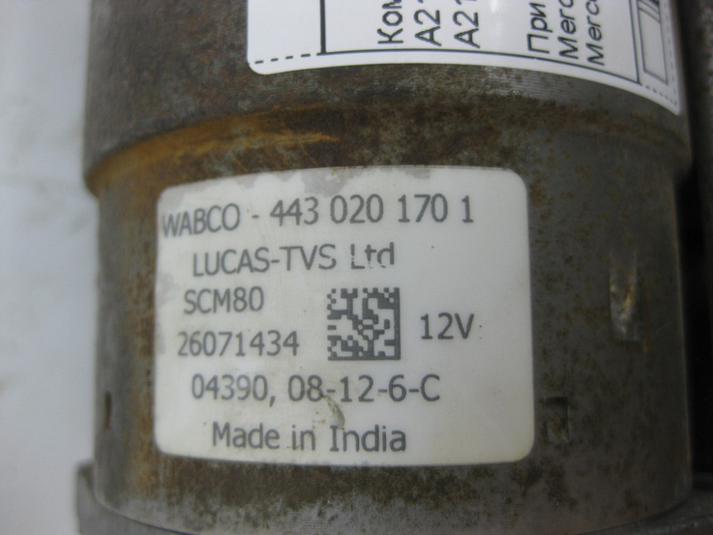 Mercedes-Benz  A2123200104 Компресор пневмопідвіски E-Class W212 CLS C218 Одесса - изображение 12