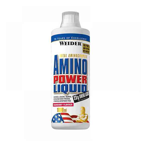 Amino Power Liquid (журавлина) 1000 ml Луцьк