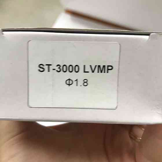 Форсунка для фарбопультів ST-3000 LVMP, діаметр 1,8 мм AUARITA NS-ST-3000-1.8LM Чернігів