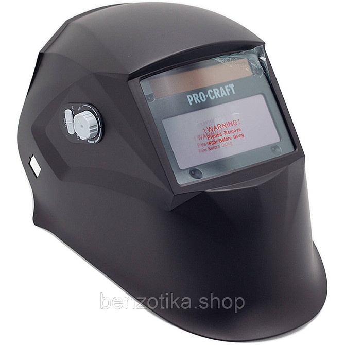 Маска зварювальна Procraft SPH90-800-B Киев - изображение 2