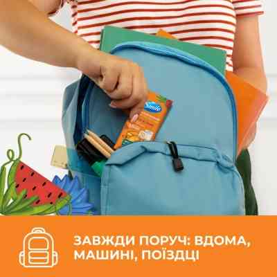 Туалетний папір Smile For Kids &amp; Juniors Вологий 10 аркушів (4823071666045) Вінниця