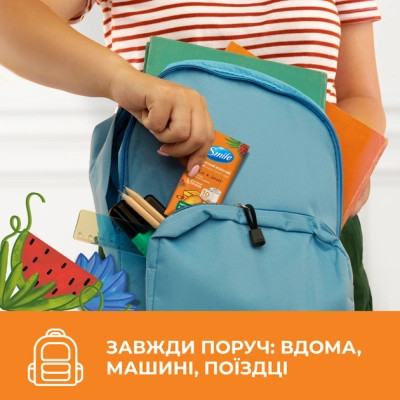 Туалетная бумага Smile For Kids & Juniors Влажная 10 листов (4823071666045) Винница - изображение 4