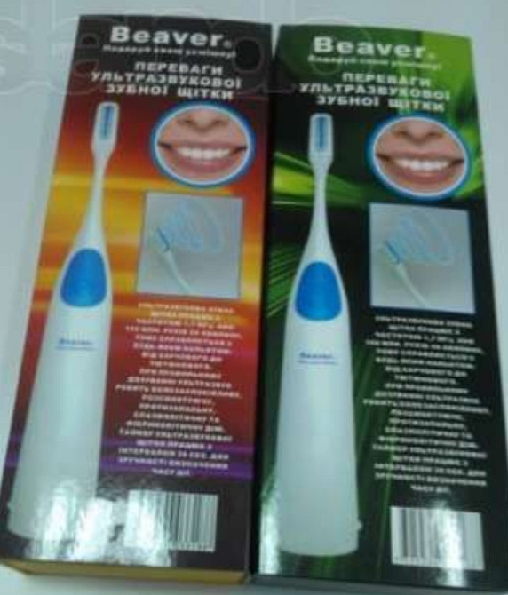 Ультразвукова СПРАВЖНА! зубна щітка Beaver Ultrasonic HSD-005 Харків - фото 7