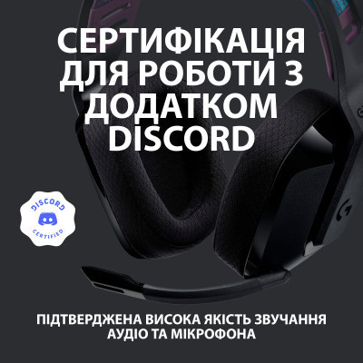 Навушники Logitech G535 Lightspeed Wireless Gaming Headset Black (981-000972) Вінниця - фото 10
