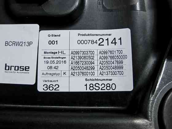 Mercedes-Benz  A2137306705 Склопідйомник задніх лівих дверей E-Class W213 Одесса