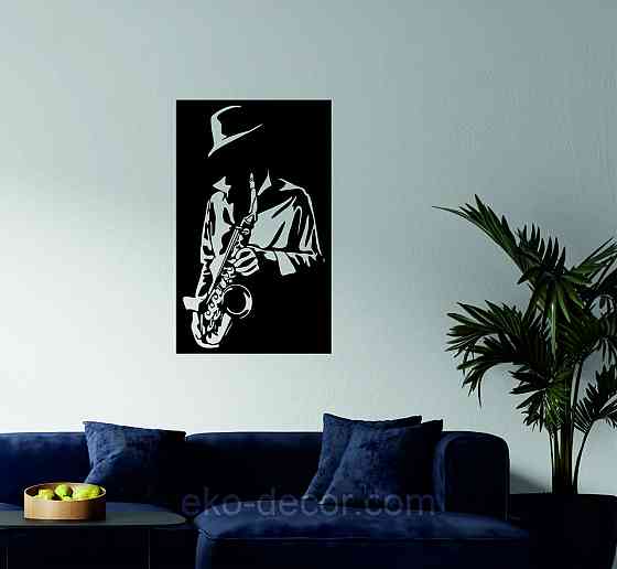 Декоративне настінне Панно «Музикант», Декор на стіну Київ