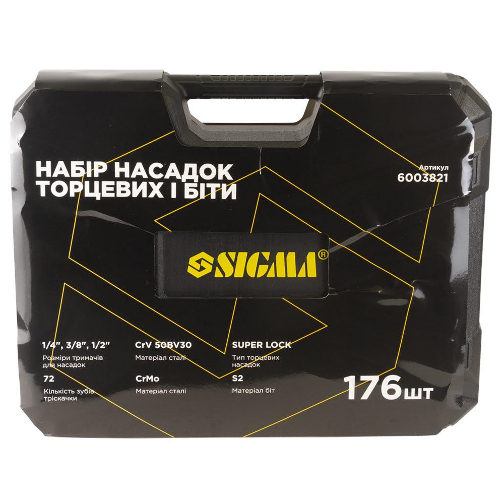 Набір насадок торцевих і біти 1⁄4" 3⁄8" 1⁄2" 176 шт CrV SIGMA (6003821) Київ - фото 8