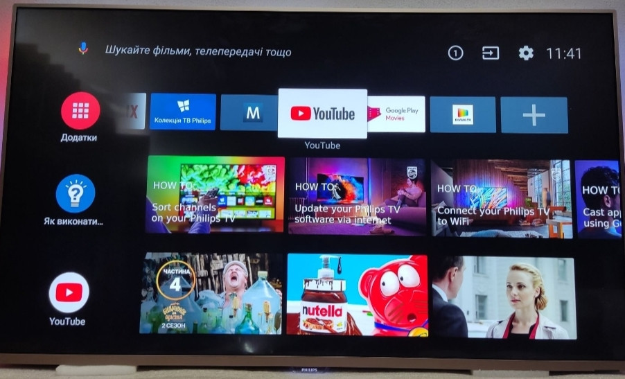 Телевизор; Phillips 49PUS7101 4K Ultra HD Android 8 Quad Core,16Gb. AMBILIGHT ! Харьков - изображение 1
