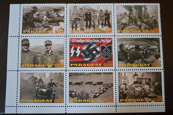 Парагвай. Марки. История и Личности . Блок. 2013 год (Б-7) Полтава - изображение 1