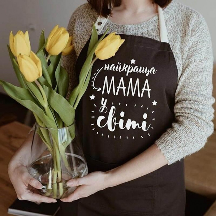 Фартук Найкраща мама у світі (Чорний) Винница - изображение 1