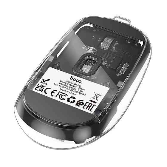 Миша HOCO GM29 Mysterious dual-mode silent wireless mouse Dark Night Black Одеса
