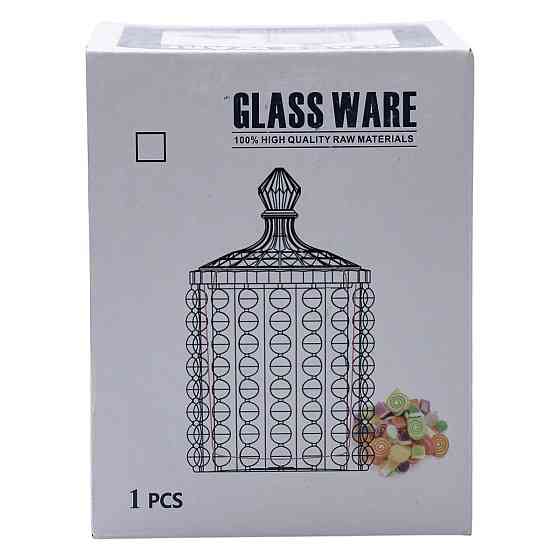 Стеклянная конфетница с крышкой, 7.5 см Киев