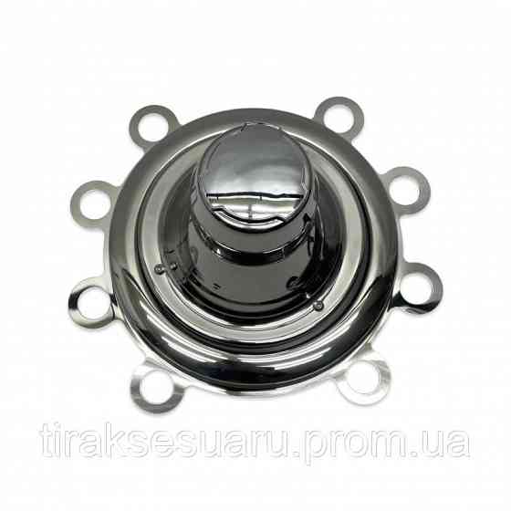 Ковпак ступиці заднього колеса 22.5 SCANIA (нержавійка) . Ковпаки на колеса 22.5 Луцьк