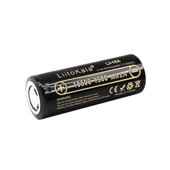 Акумулятор LiitoKala Lii-18A-N 18500 1500mah battery Київ